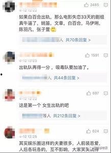 李卓轩在哪爆料的视频啊,独家爆料视频背后的故事 第2张 李卓轩在哪爆料的视频啊,独家爆料视频背后的故事 第2张