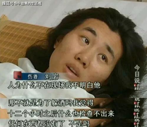 周杰前女友微博爆料视频,揭秘昔日恋情内幕 第1张 周杰前女友微博爆料视频,揭秘昔日恋情内幕 第1张